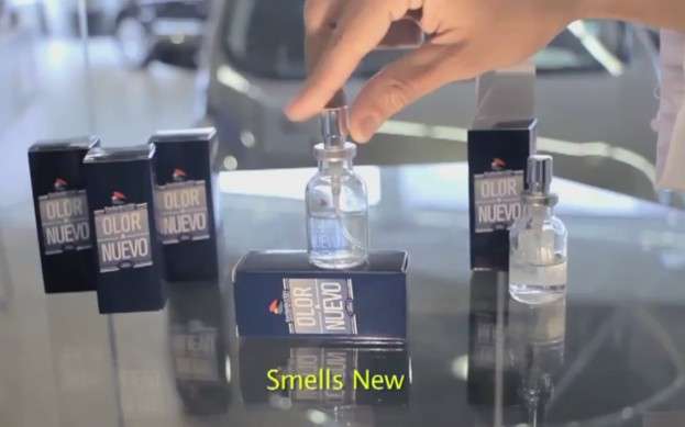 عطر قابل للبلع
