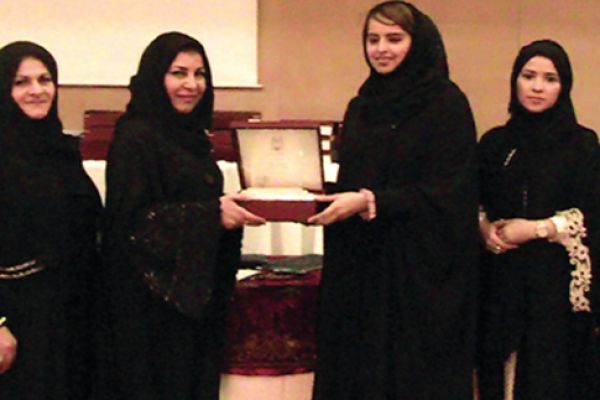 الجمعيات النسائية في الامارات