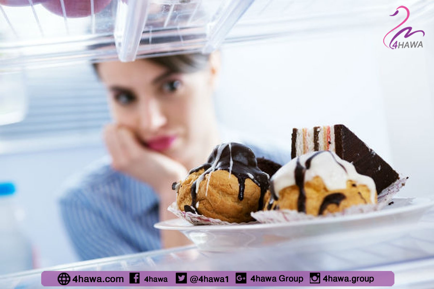نصيحة من إخصائي التغذية في فترة العيد