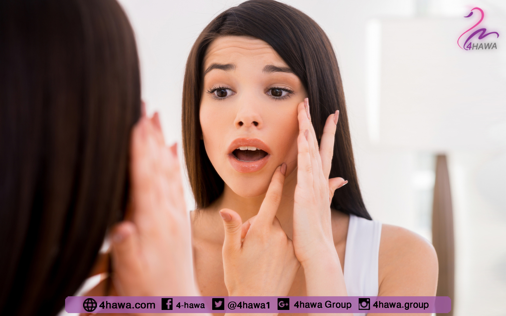 الزوائد الجلدية  أسبابه والعلاج