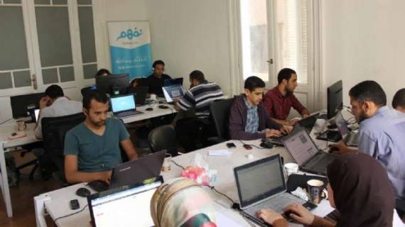 الانترنت يوفر تكاليف الاجتماعات