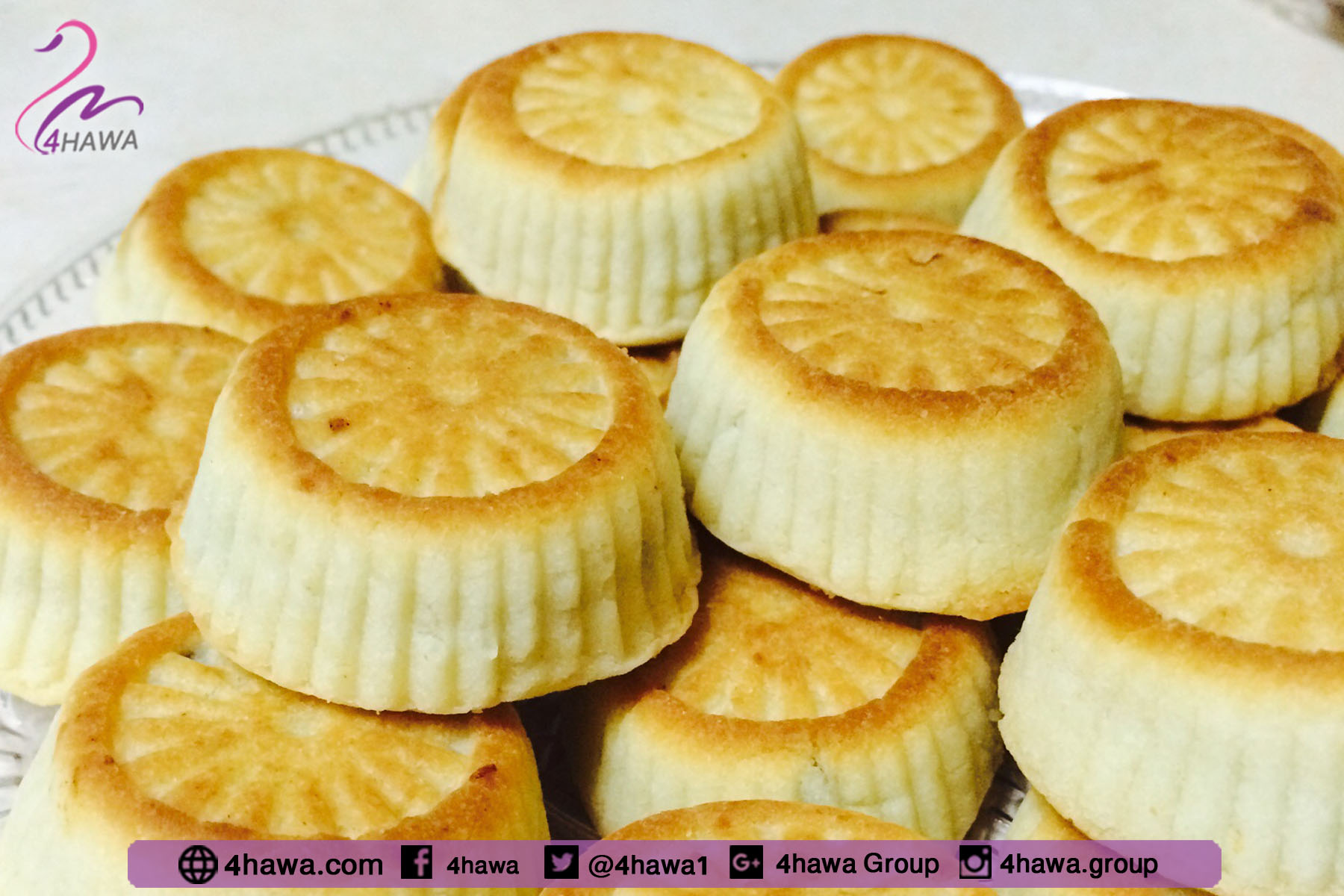 أشهر الحلويات في العيد