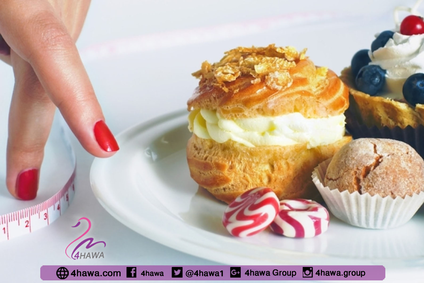 استمتعوا بالعيد بدون الزيادة بالوزن