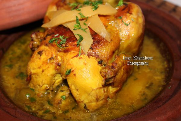 طبق مغربي