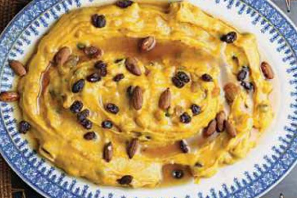 عصيدة اليقطين (البوبر)