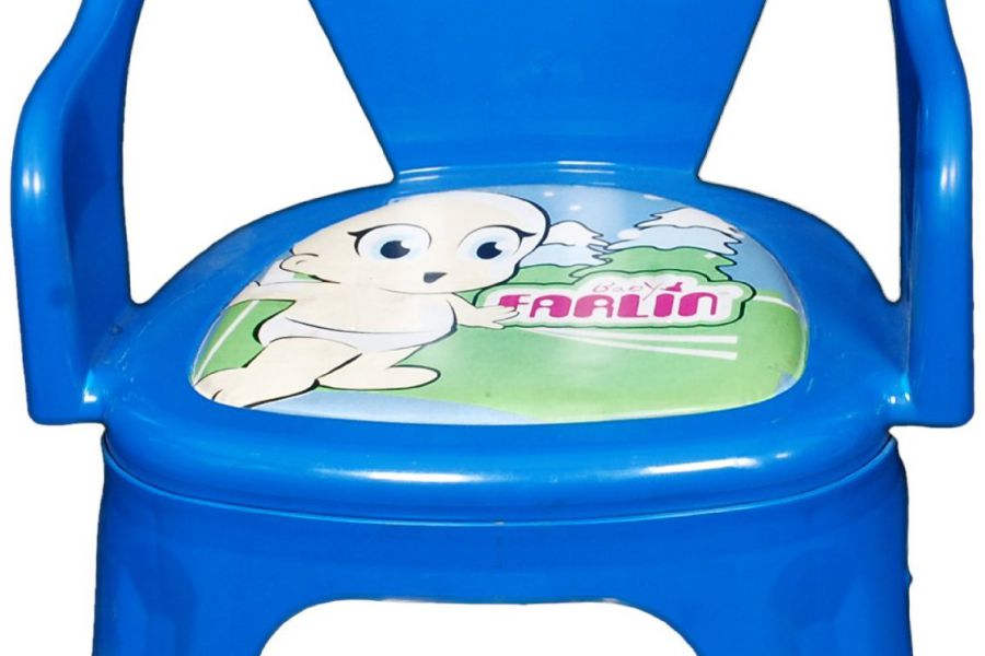 Farlin - Bath Chair